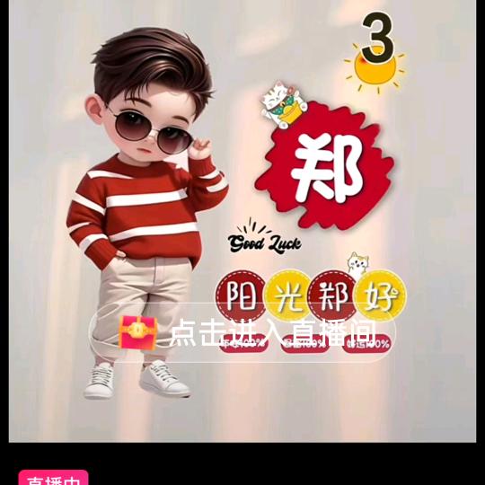 土家幺妹爱跳舞。🌺🌺