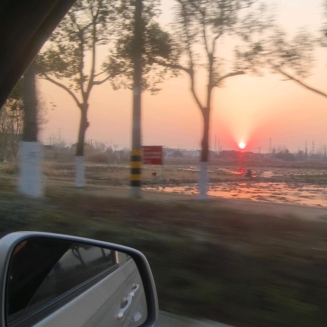 凡尘