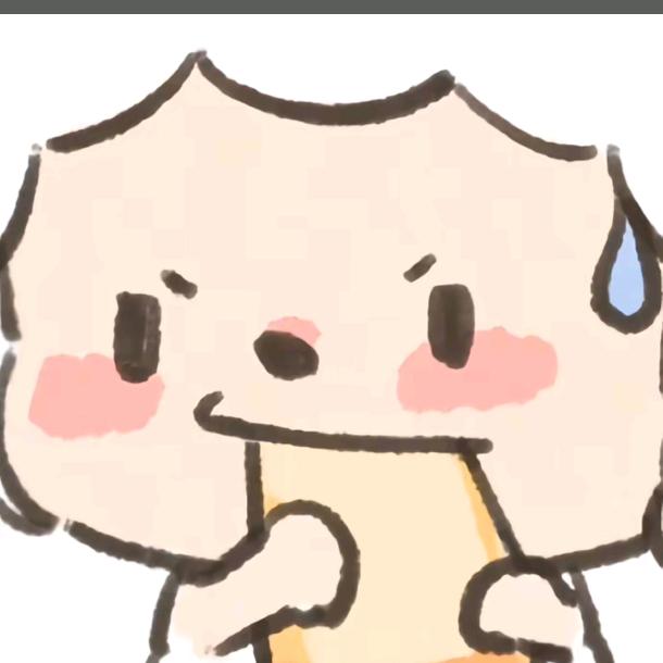 嘻嘻哈哈哈哈