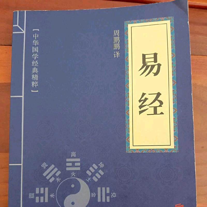 7+1分析