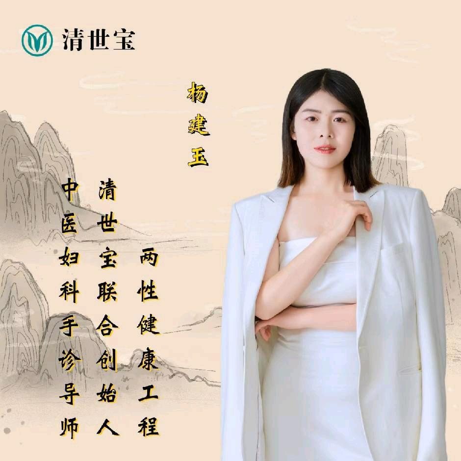 盘州容媛玉食品百货创意屋