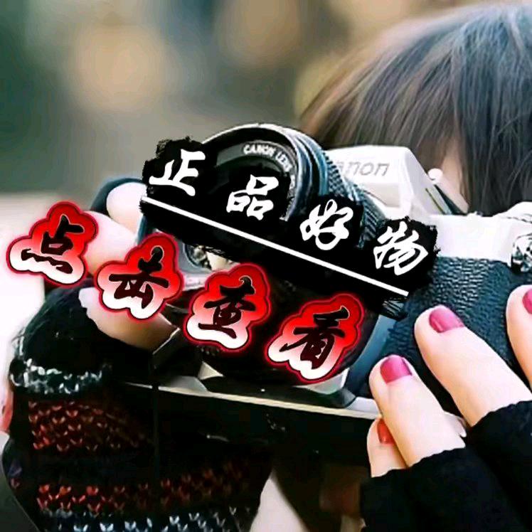 青儿猎影