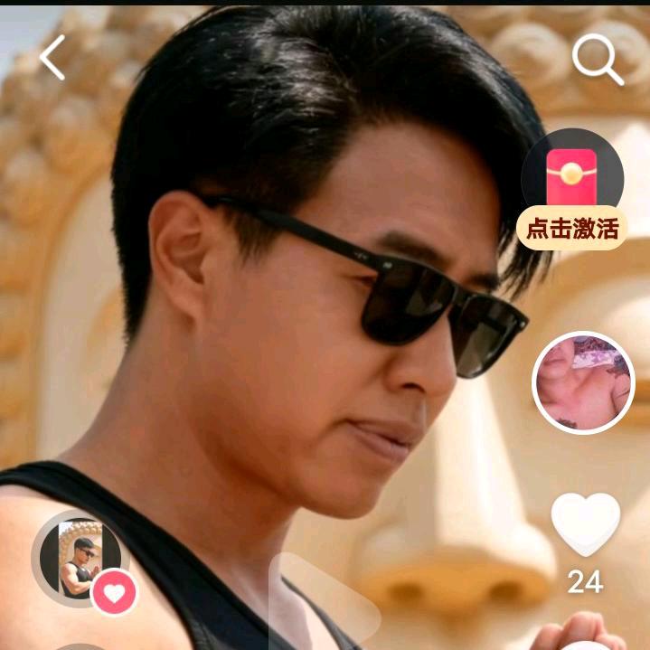 我性周却护不了你周全
