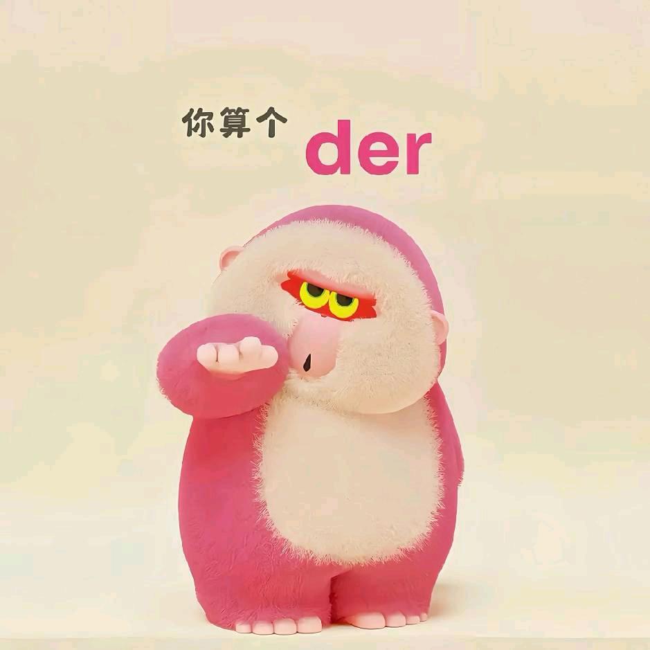 ꦿ⁵甘先生࿐