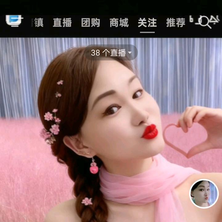 单身妈妈308每天不定时开播每