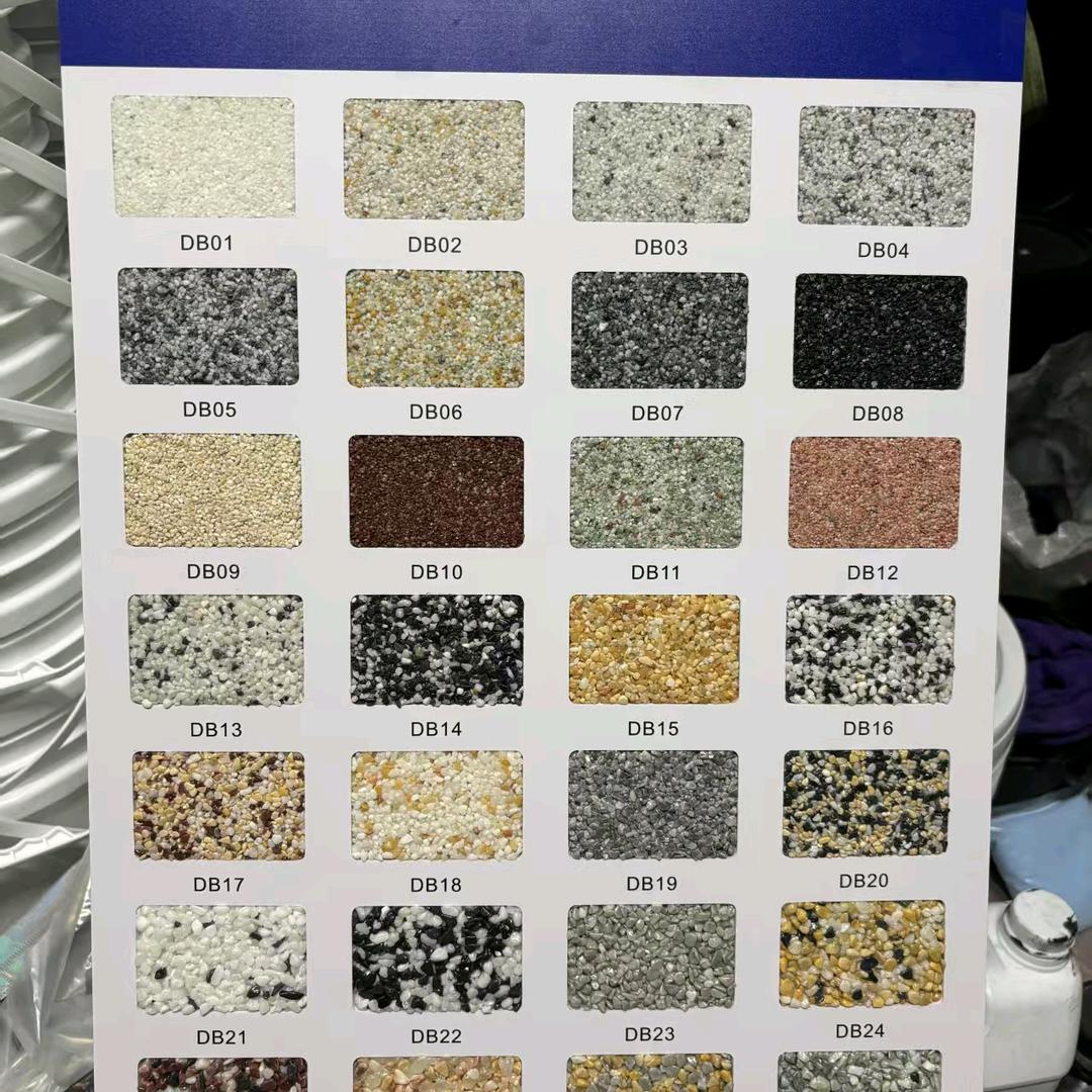 专业玛拉彩石工厂