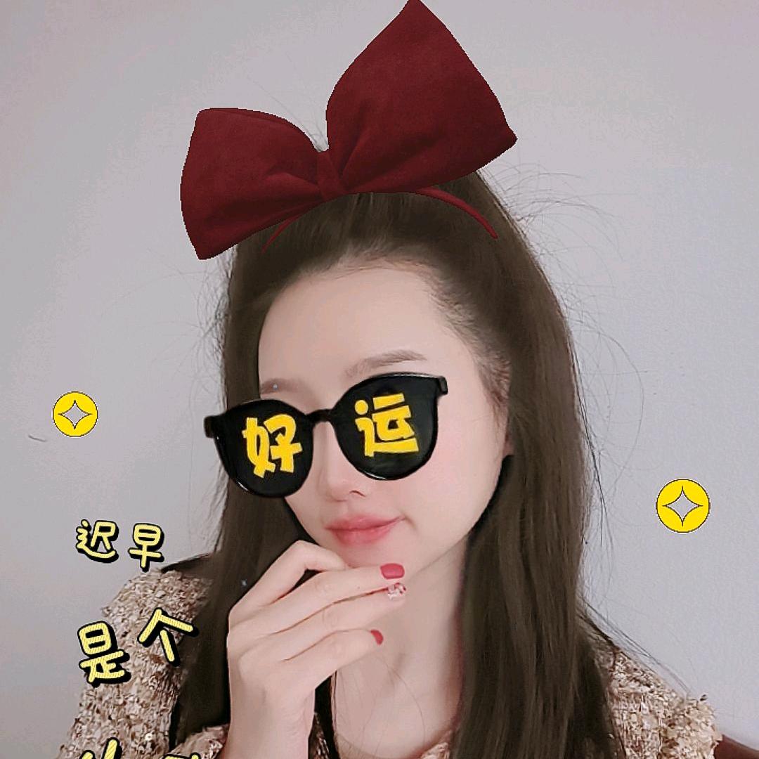 芒妮多
