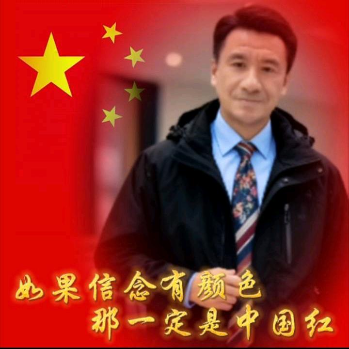 天下太平🇨🇳