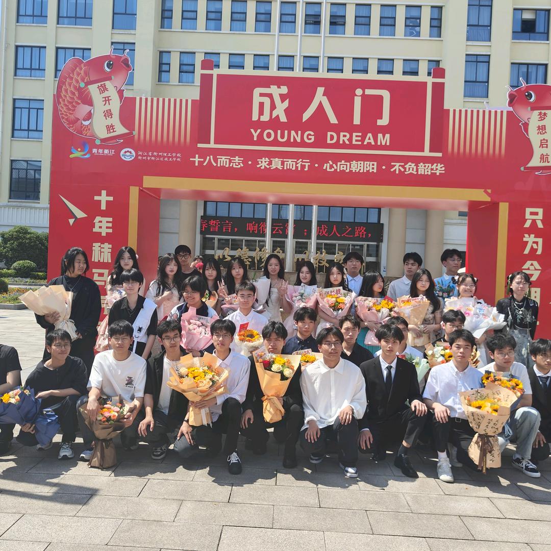 🌺💐远方的姑娘