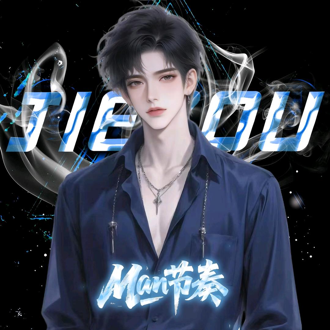 𝓜.慕噫