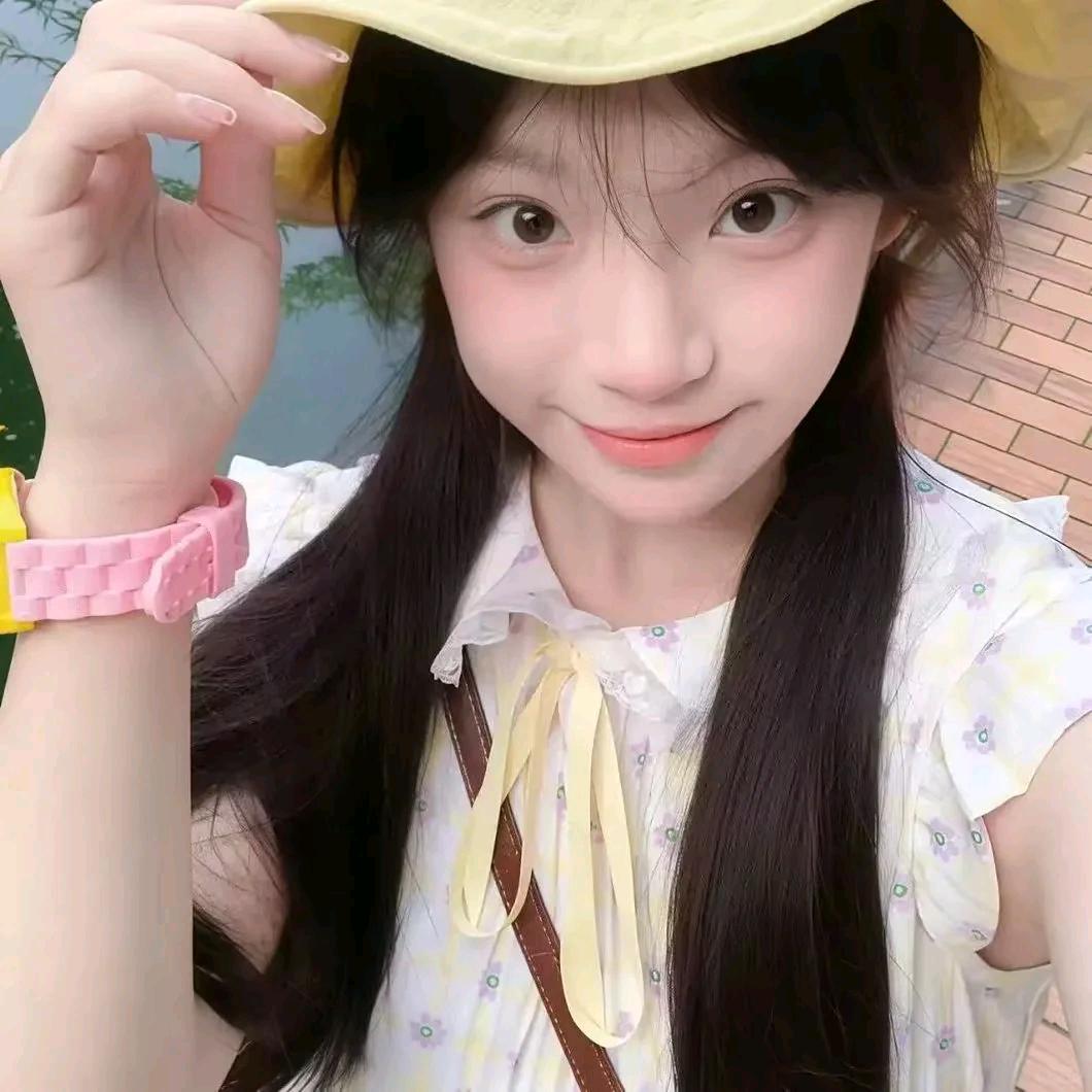 超优好物集