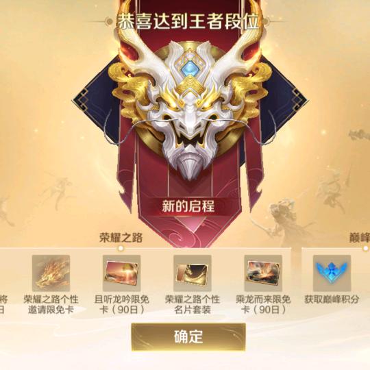 佳文百货商铺