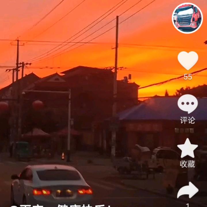 快乐（60后）🐍