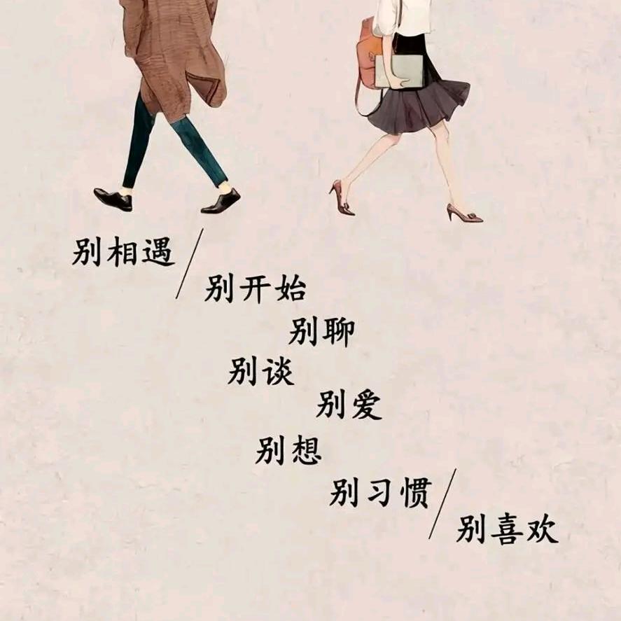 魔王*