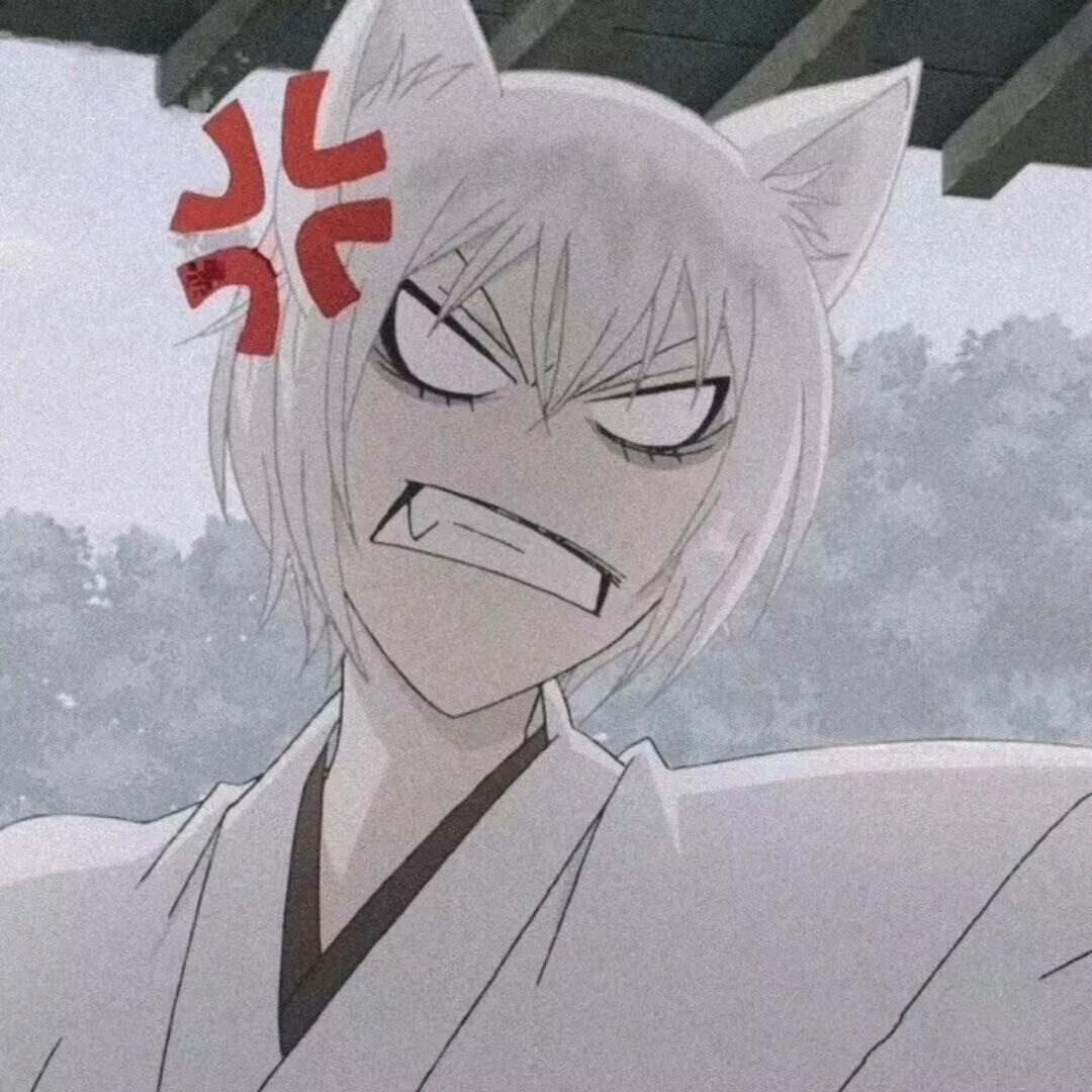 姜饼（洛克王国世界）