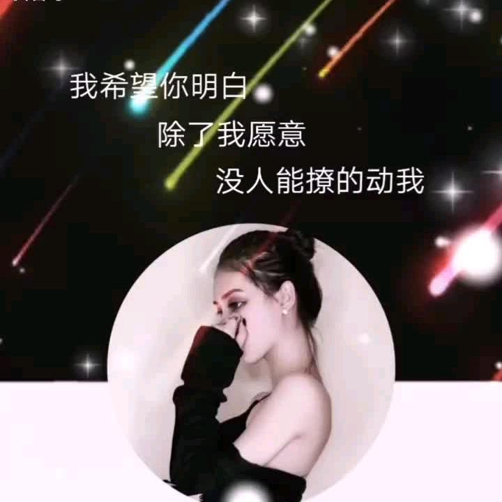 ☪→简๓༻ྃྃྃྃྃ