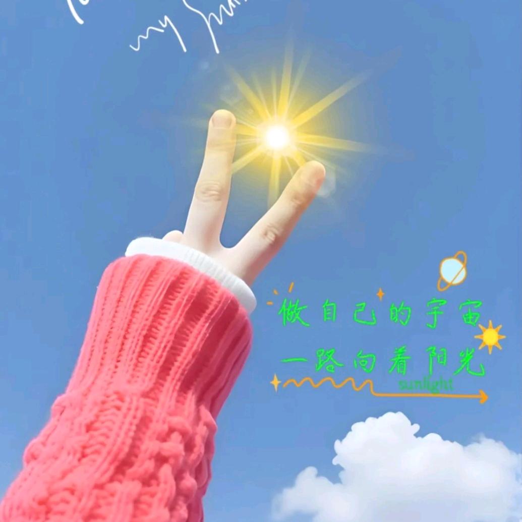 清风明月