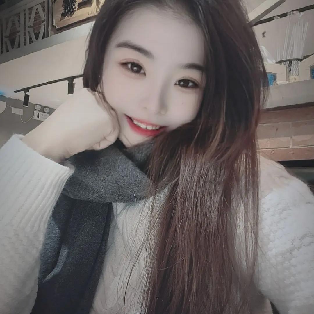 晏