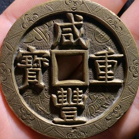 泉 缘