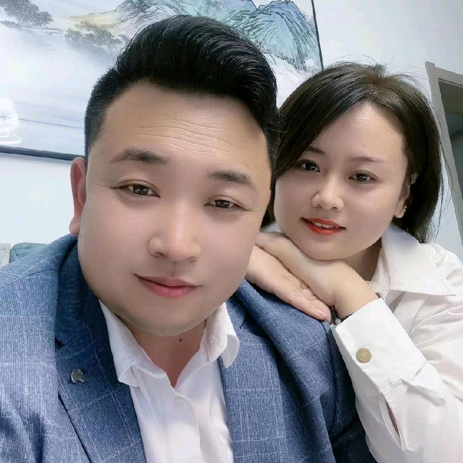 欢欢夫妇