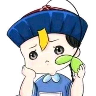 糊涂仙