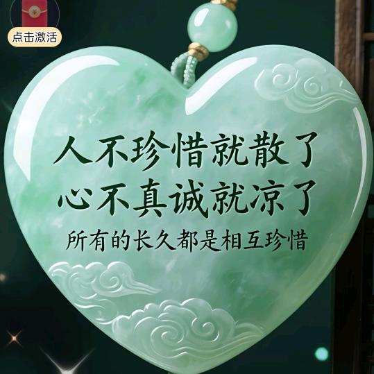 新哥