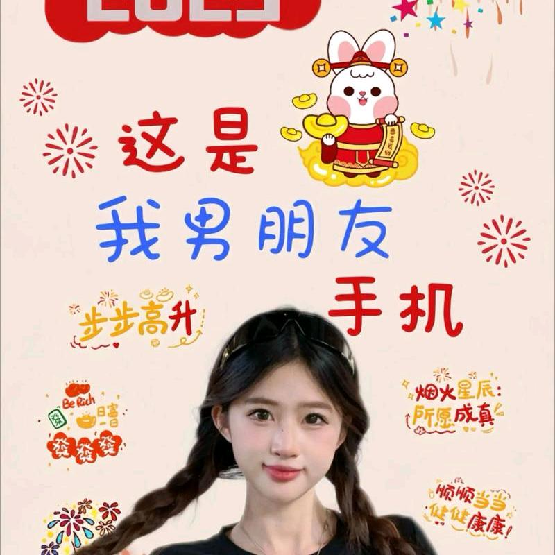 2025年忘忧草🌿