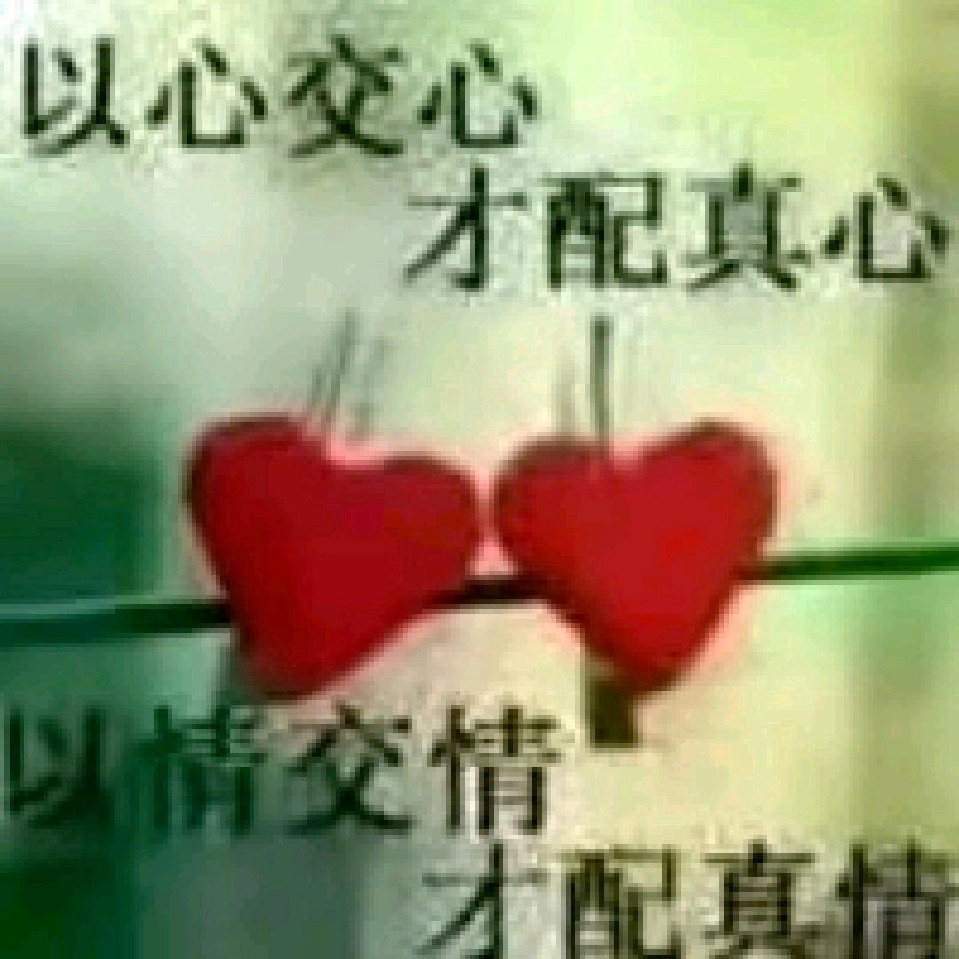 💋丽༃♥️🦀🌺