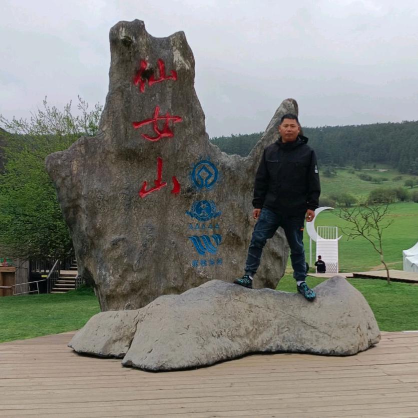 弓长☞☞☞☞张