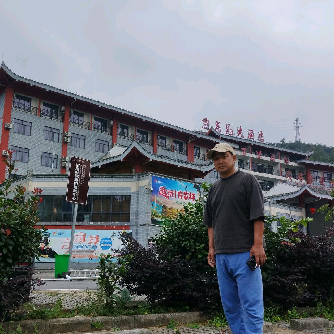 金w股份