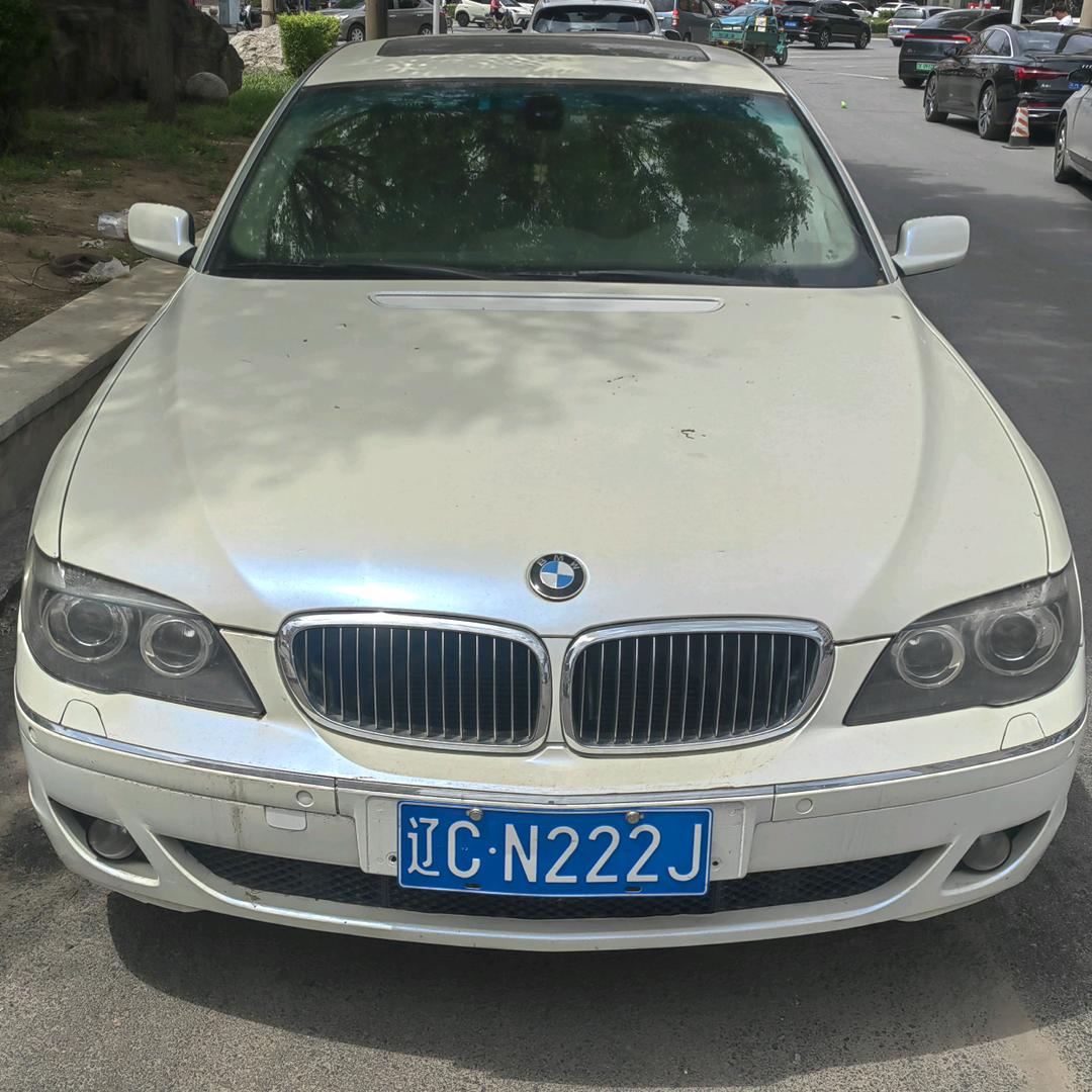 烟灰缸满了就换车