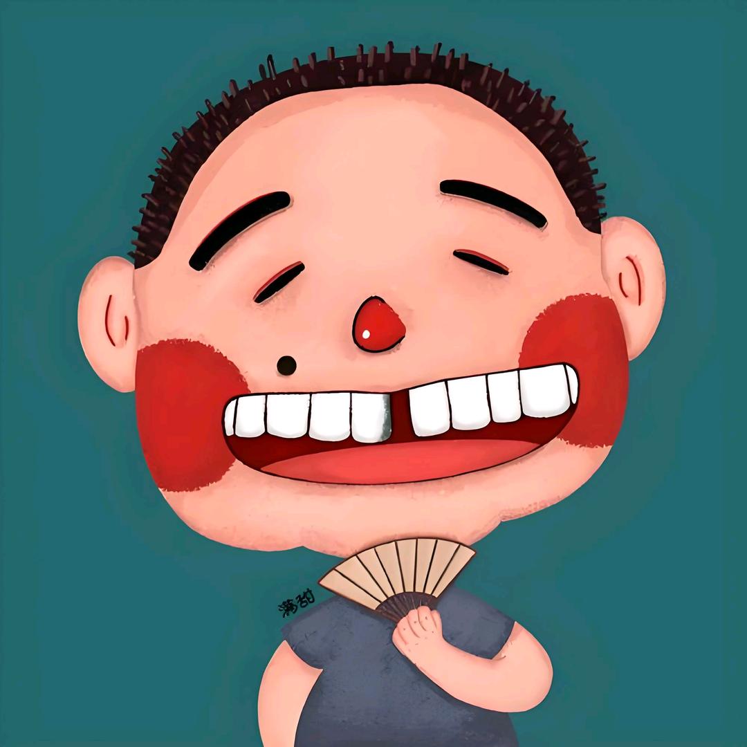 佳味研究所