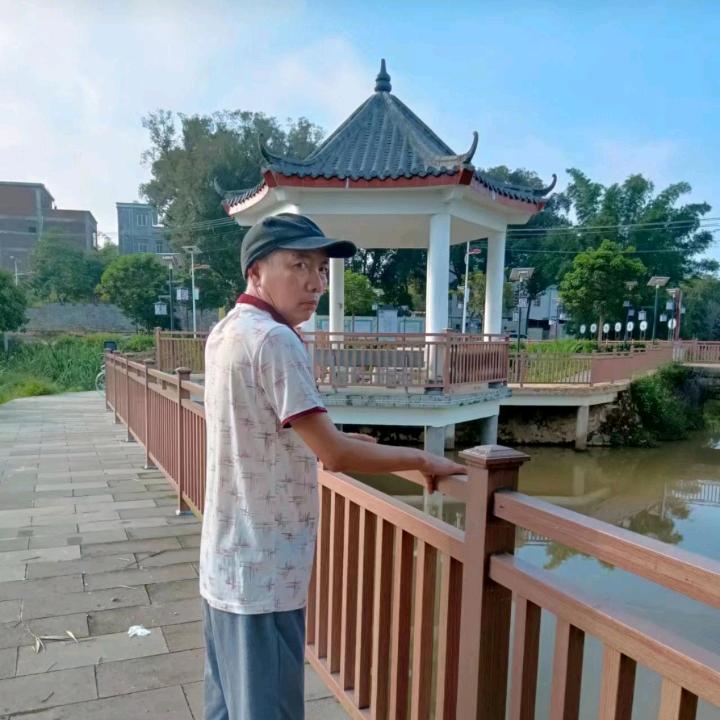 南尤记