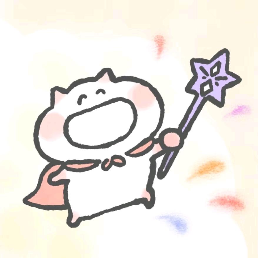橘子冰