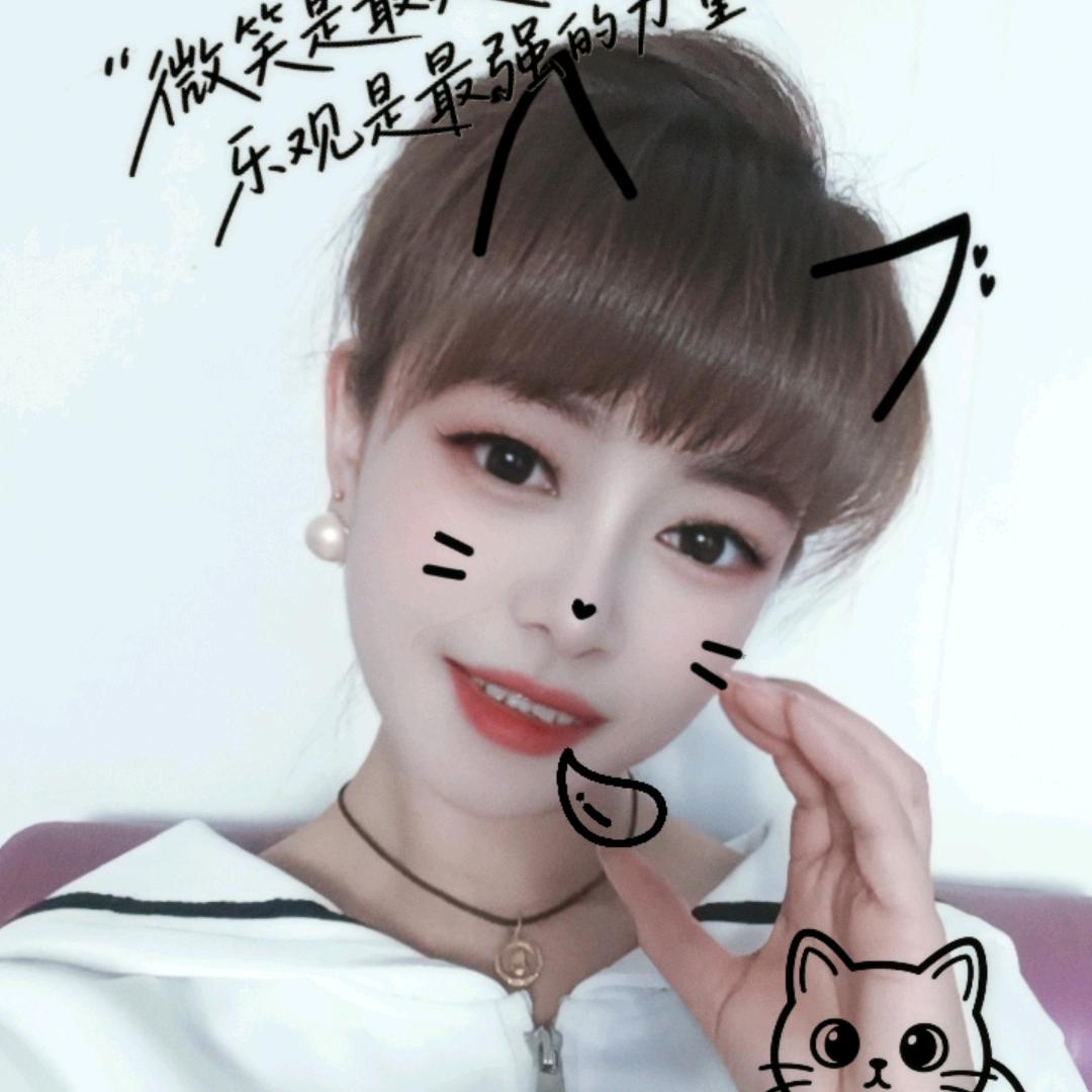 蜜桃味的冰激凌