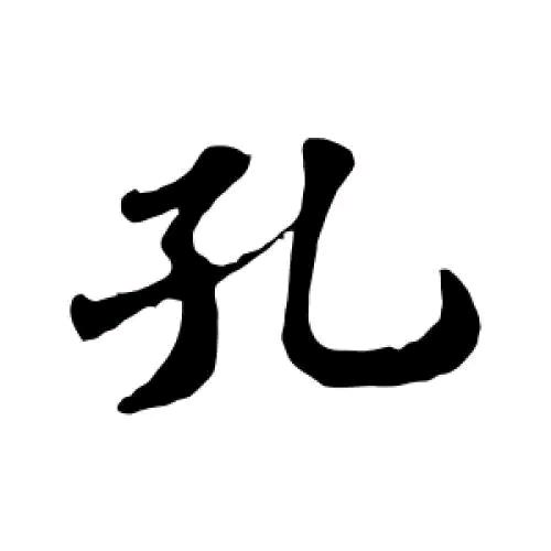 钟祥市力智明百货店（个体工商户）