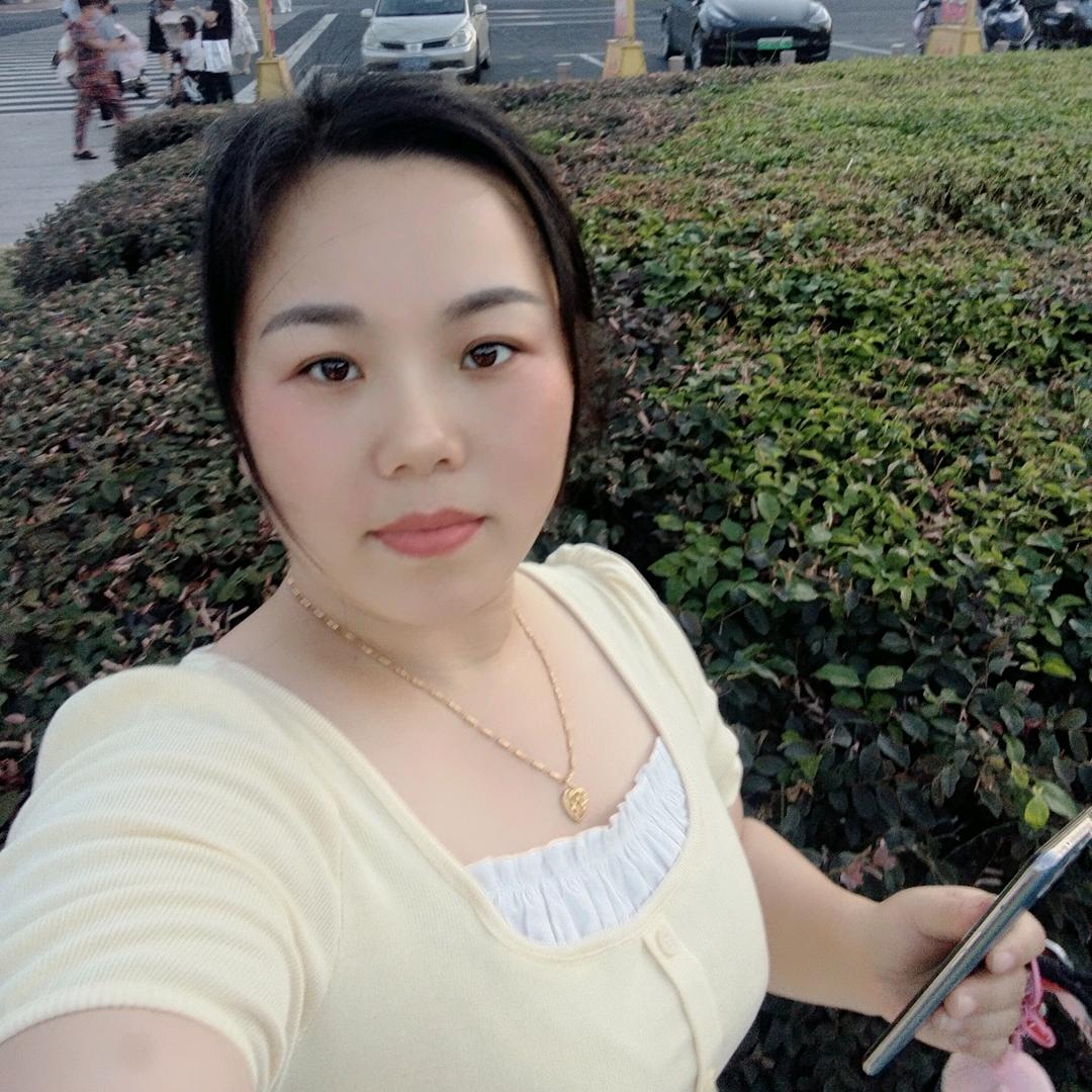 Lei