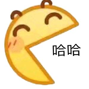 超级尾翼