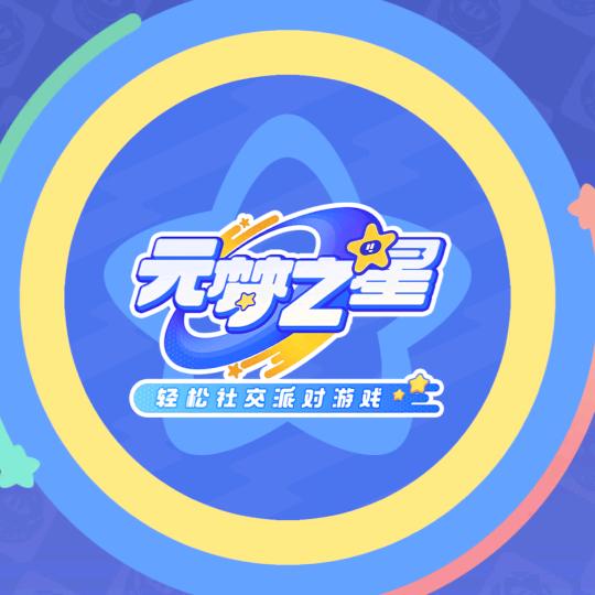 大嘴超市哥