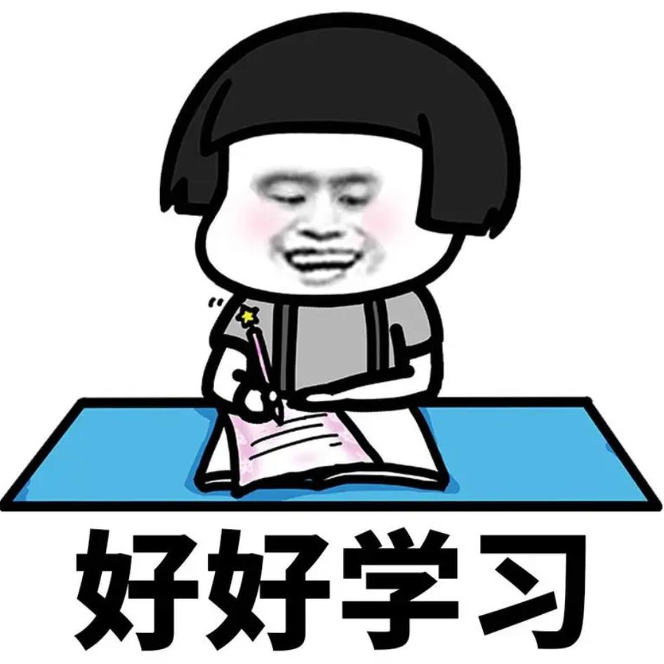 工程人工程魂工程里面人造人😀