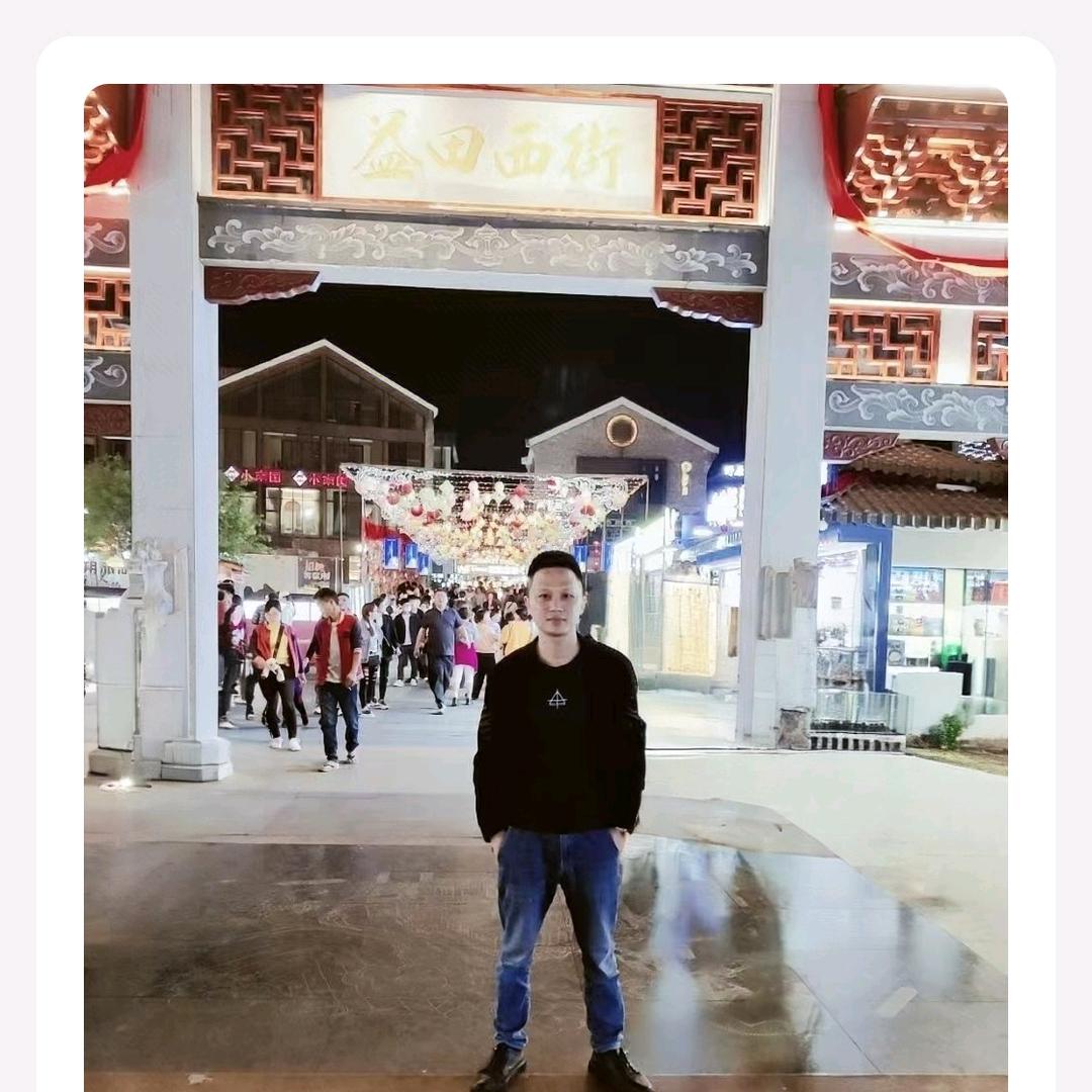 及时鱼