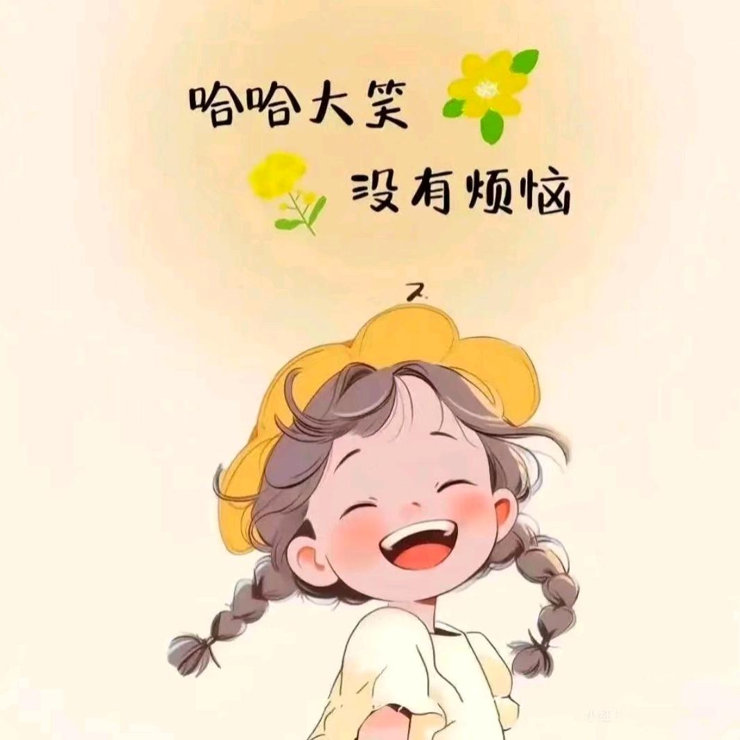 ꒰ঌ 晚柠 ໒꒱ྀི