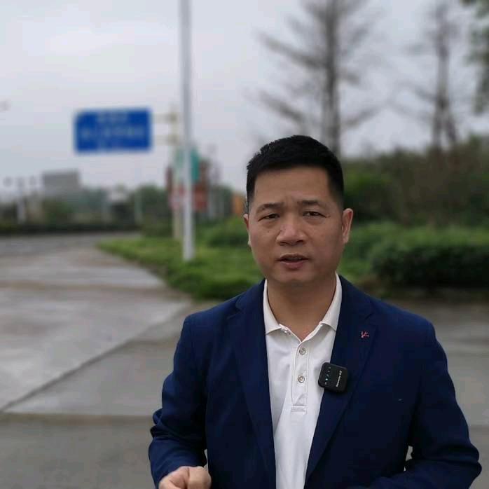 黄氏香料 黄海成