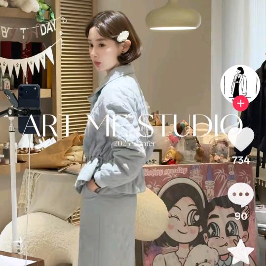 瓜瓜 ART ME 时尚穿搭