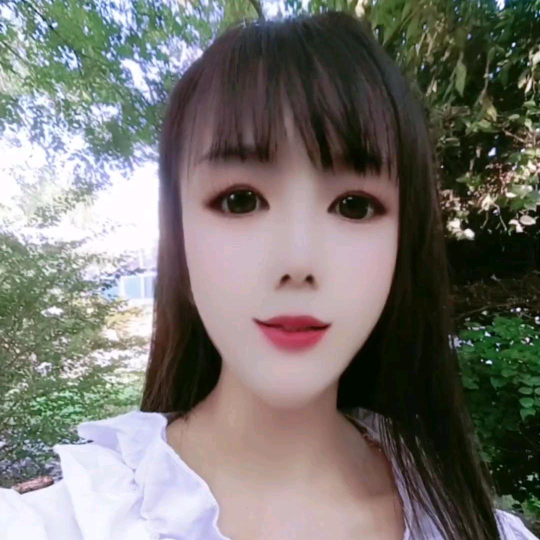 萍萍