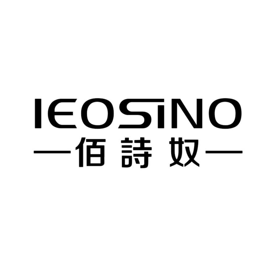 佰诗奴(涉县新世纪商业广场店)小付