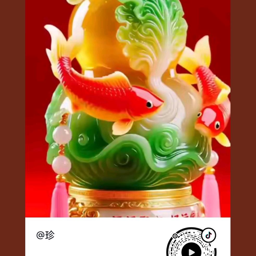 许先生～518