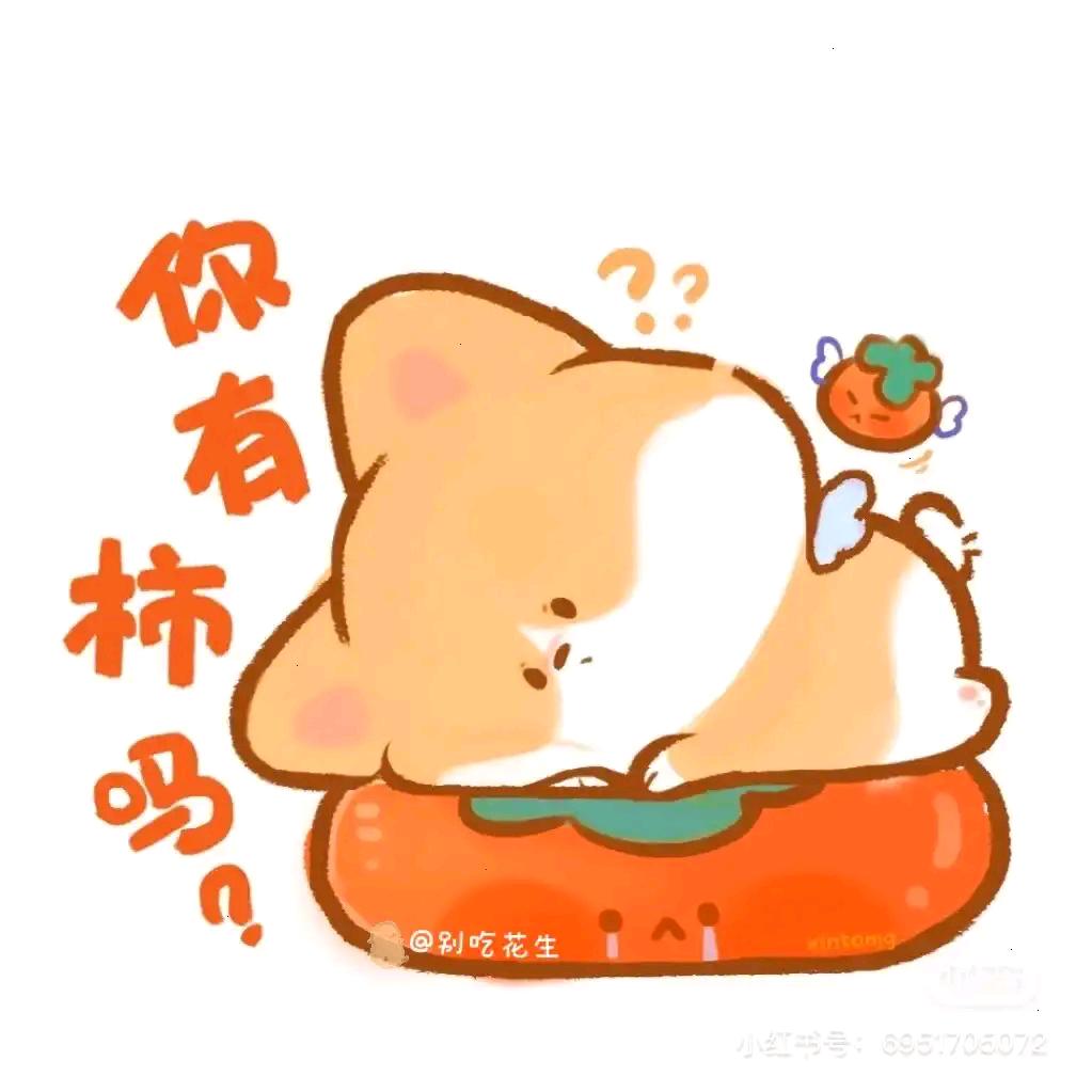 布林