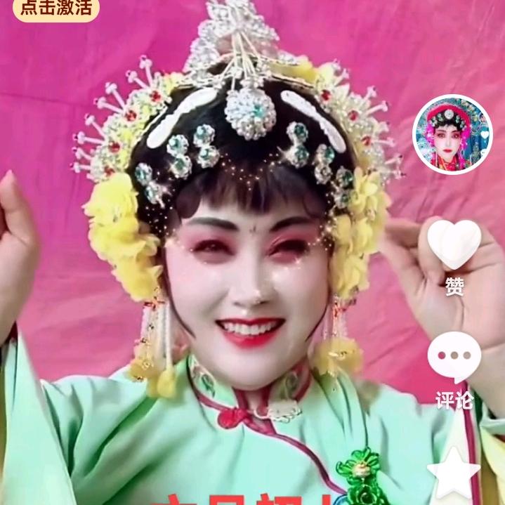 万事如意