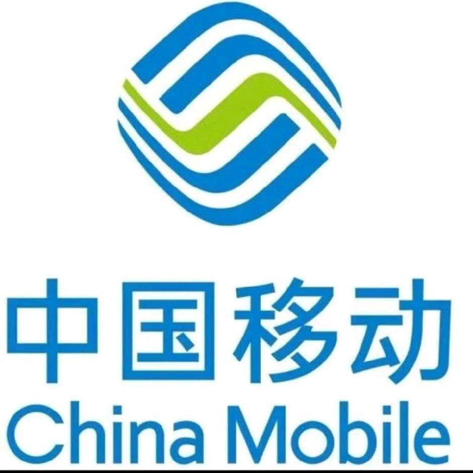中国移动浑南龙湖天街营业厅